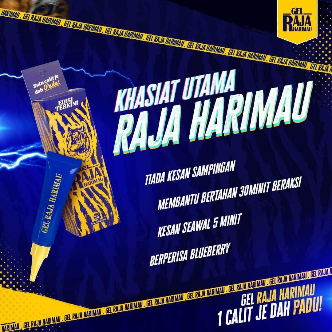 GEL RAJA HARIMAU 12 GEL RAJA HARIMAU